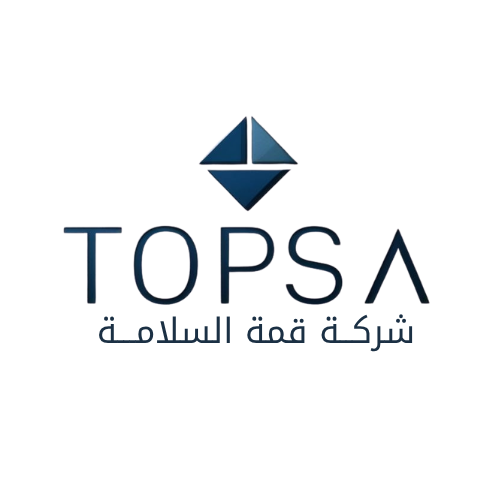 شركة قمة السلامة